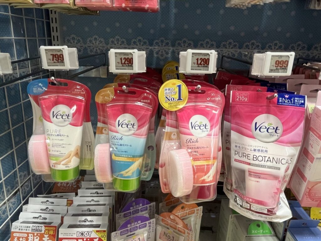 ドンキホーテの脱毛クリーム売り場、ヴィートは4種類あり