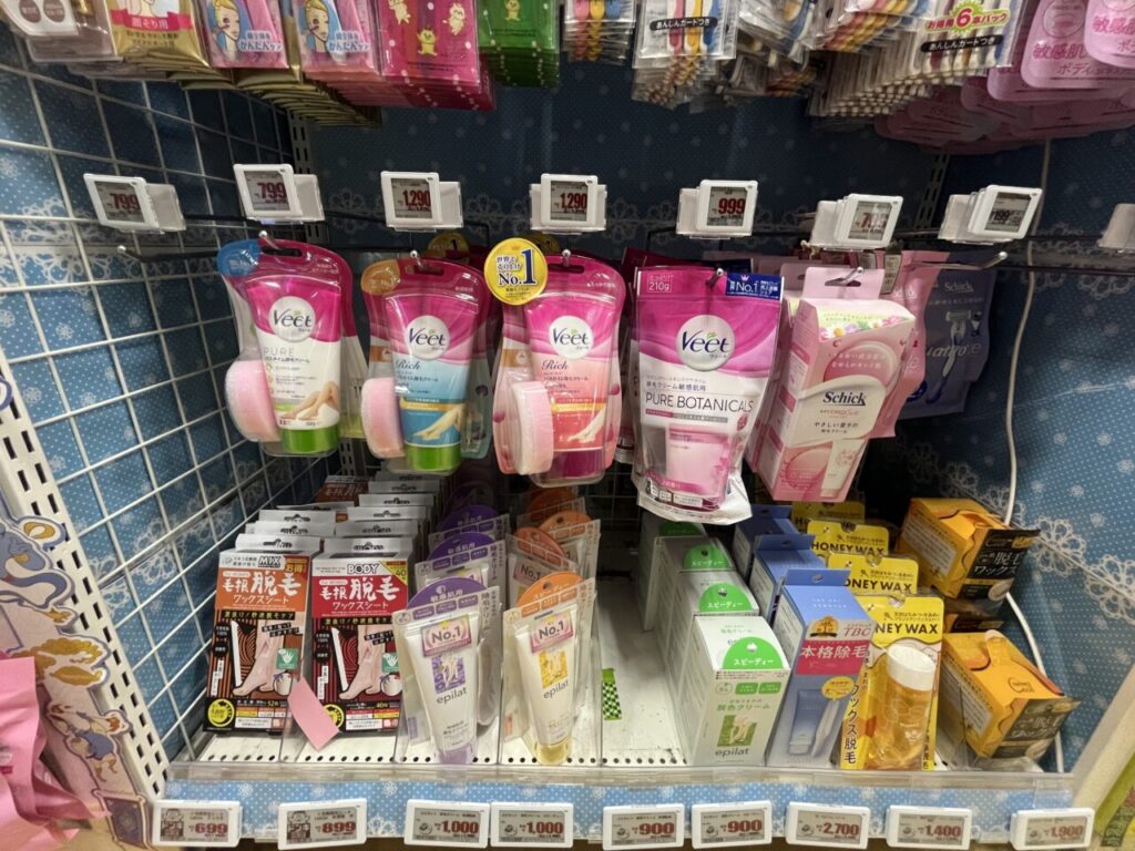 ヴィートとエピラットの品揃え比較動画