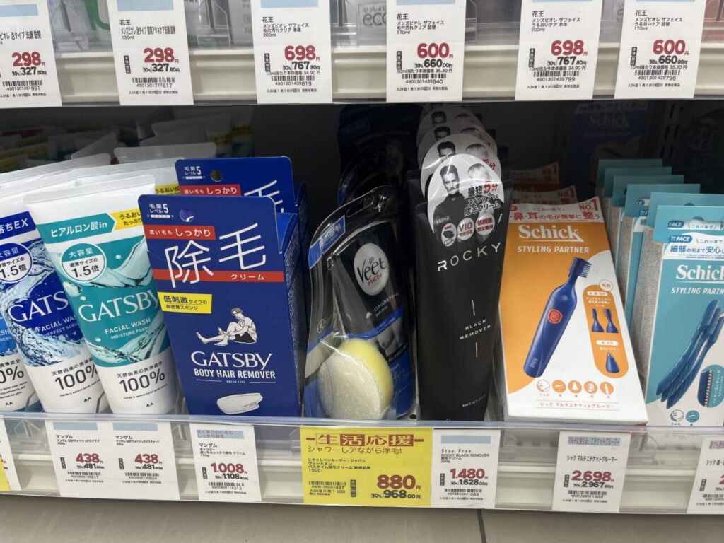 ウェルシアのシェービングコーナーの様子（主力のVeetMenあり）