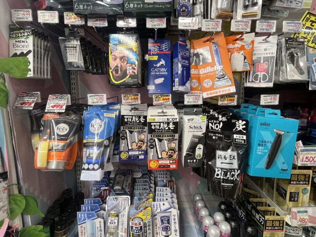 ドンキの除毛クリーム売り場の写真