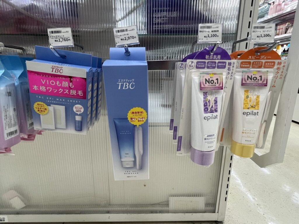 渋谷ハンズで販売されていたTBC・エピラットの除毛商品