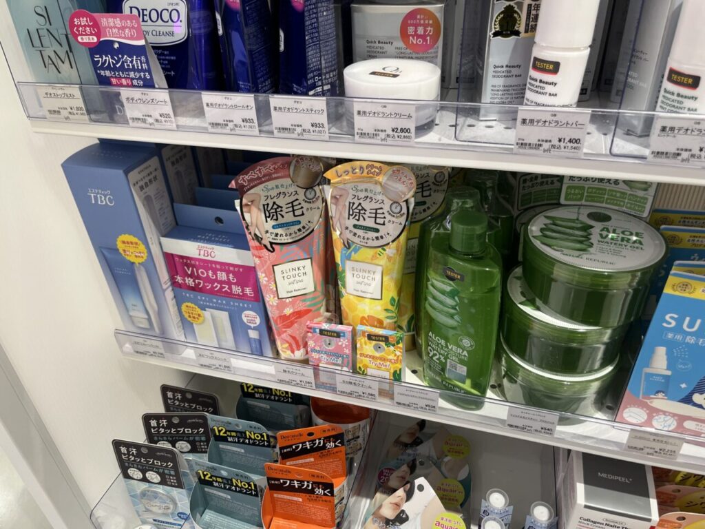 新宿ロフト 除毛クリームの品揃え